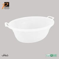 طشت بيضاوي مقاس 80 لتر - رقم الموديل(905)