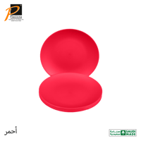 صحن طعام 96حبة كرتون- رقم الموديل(255)