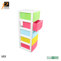 درج تخزين كلاسيك (5 أدراج) - رقم الموديل(635)