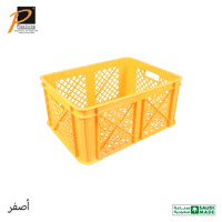 صندوق متعدد الاستخدام- رقم الموديل(490)