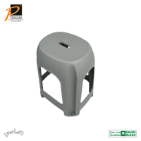 مقعد كبير- رقم الموديل(410)