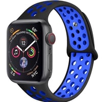 سوار ساعه ابل