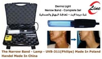 لمبة علاج الصدفية NARROW BAND UVB311 LAMP , TREATM...