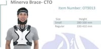 مثبت الرقبة مع الصدر MINERVA BRACE - CTO