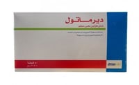 شاش فازلين طبي معقم 10×20- 50قطعة DERMA TULLE STER...