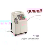 جهاز توليد اكسجين 5لتر YUWELL OXYGEN CONCENTRATOR