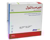 شاش فازلين طبي معقم 10×10- 50قطعة DERMA TULLE STER...