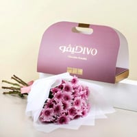 هدية كنافة كريز – Konafah Chrys Gift