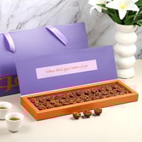 شوكلت تشييز البيكان - Cheese pecan Chocolate