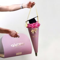 باقة التخرج -graduation Bouquet