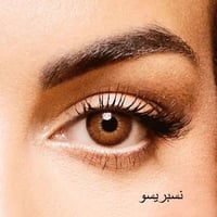 نسبريسو