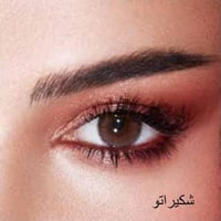 شكيراتو