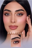 أماريللو