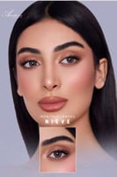 نيف