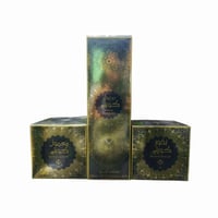 بخور كويتي الماس للعطور ( عطر مفارش - معمول - بخور...