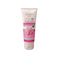 مجموعة منتجات بينك باودر من سما يل اختر النوع