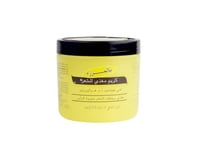 كريم شعر بالمرز 150 جرام انواع متعددة