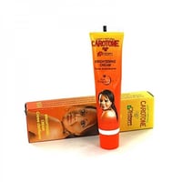 مجموعة كريم كارتون لتفتيح البشرة (اختر النوع )