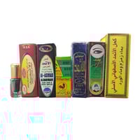 كحل بودرة الاثمد انواع متعددة