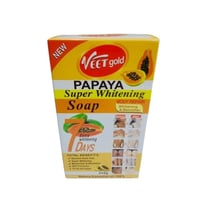 زيت اصلاح الجسم من جولد لتبييض من 7 دايز. دارك سبو...