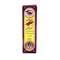 كحل بودرة الاثمد انواع متعددة