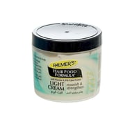 كريم شعر بالمرز 150 جرام انواع متعددة
