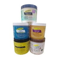 كريم شعر بالمرز 150 جرام انواع متعددة