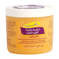 كريم شعر بالمرز 150 جرام انواع متعددة