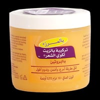 كريم شعر بالمرز 150 جرام انواع متعددة