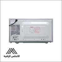 ميكروويف جالنز 20 لتر فضي تحكم رقمي