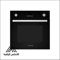 فرن بلت إن كهرباء كلفنيتور 60 سم 9 وظائف 61 لتر أس...