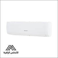 مكيف سبليت هايسنس 12 بارد واي فاي تبريد سريع