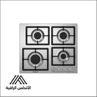 سطح غاز كيتشن برو 4 عيون استيل شبك منفصل إيطالي فا...