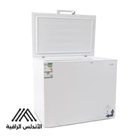 فريزر يوجين افقي 8.8 قدم 248 لتر أبيض