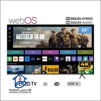 شاشة أرو سمارت 65 بوصة 4 كيه ال اي دي WebOS