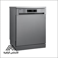 غسالة صحون فيستيل 7 برامج 14 مكان فضي صناعي تركي