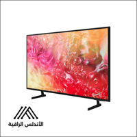 شاشة سامسونج 65 بوصة UHD سمارت – عرض سينمائي بمنزل...