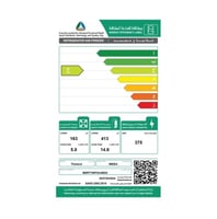 ثلاجة ميديا بابين 20.4 قدم مكعب انفيرتر برو ستيل