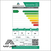 مجفف هايسنس 10 كيلو – مضخة حرارية | تحكم ذكي وأداء...