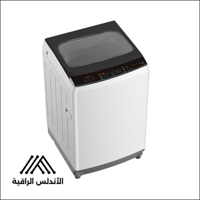 غسالة ميديا تحميل علوي 8 كيلو 8 برامج أبيض