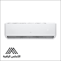 مكيف سبليت ال جي فيكتوري 24 بارد