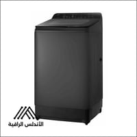 غسالة هيتاشي 12 كجم – فتحة علوية، رمادي غامق، كفاء...