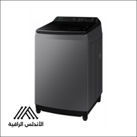 غسالة سامسونج 14 كيلو فتحة علوية رمادي واي فاي