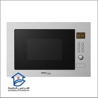 ميكروويف مدمج بلت ان جنرال جولدن 30 لتر ستيل