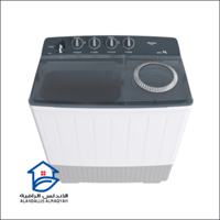 غسالة حوضين هايسنس 14 كيلو
