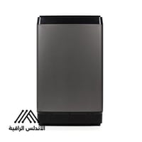 غسالة هايسنس تحميل علوي 10 كجم أوتوماتيك رمادي