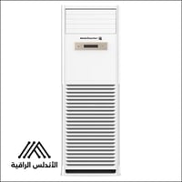 مكيف دولابي كلفنيتور سعة التبريد 48000 وحدة تدفئة...