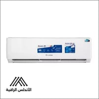 مكيف سبليت جري بولار 24 بارد – تبريد قوي وتحكم ذكي...