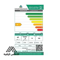 غسالة هايسنس تحميل علوي 10 كجم أوتوماتيك رمادي