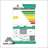 فريزر هايسنس أفقي 10.5 قدم أبيض تبريد 360° وضجيج م...